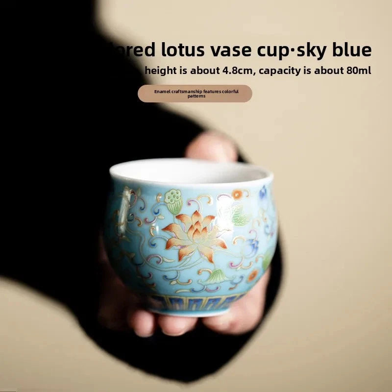 80ml Enamel Color Twisted Lotus Ceramic Master Cup Chinese Retro Kung Fu Tea Set 07FC0E-D4 - KOEEK