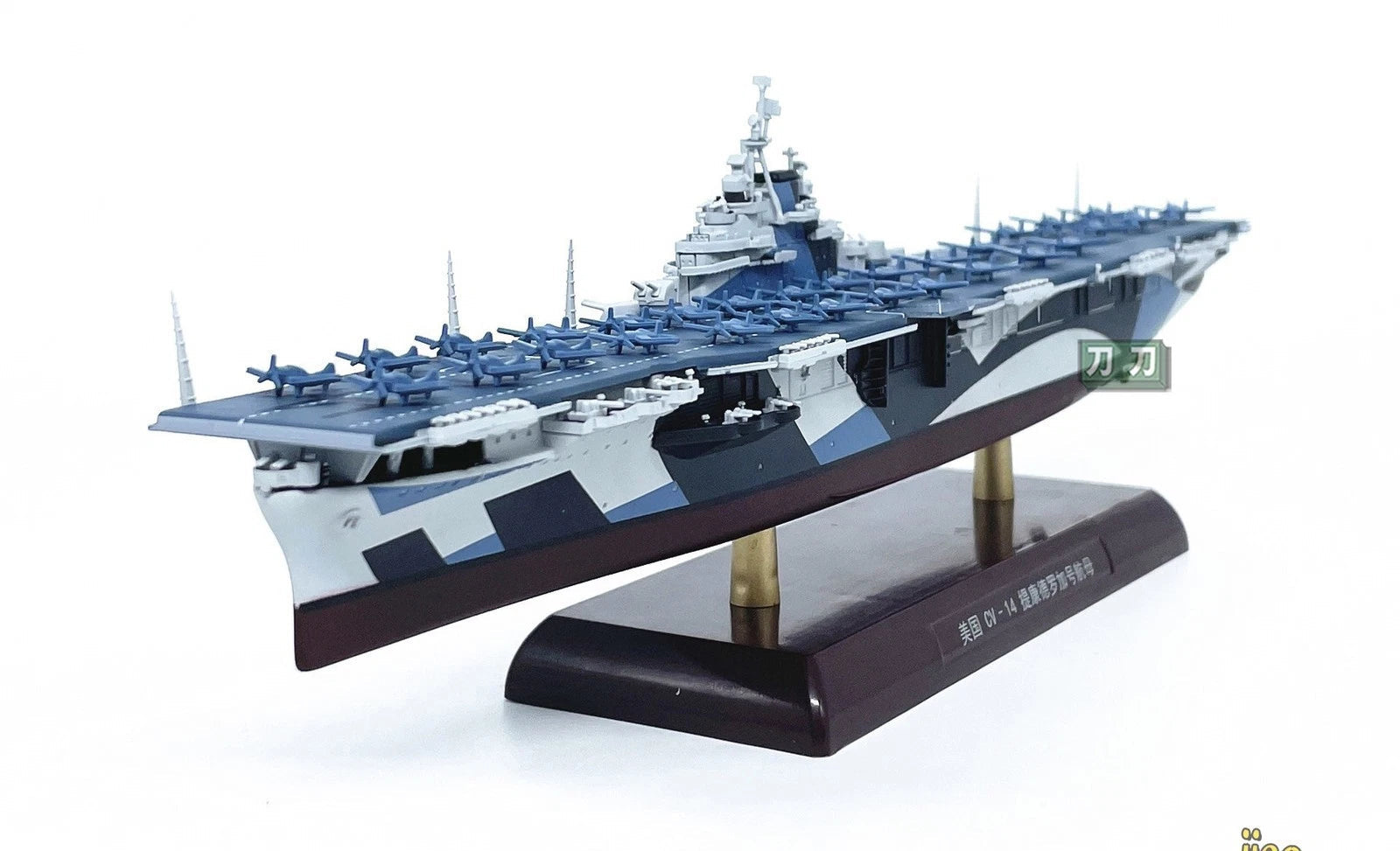 1/1000 WWII US Aircraft Carrier Ticonderoga-class Cruiser CV-14 Model Toy W/base 07FC0E-D4 - KOEEK