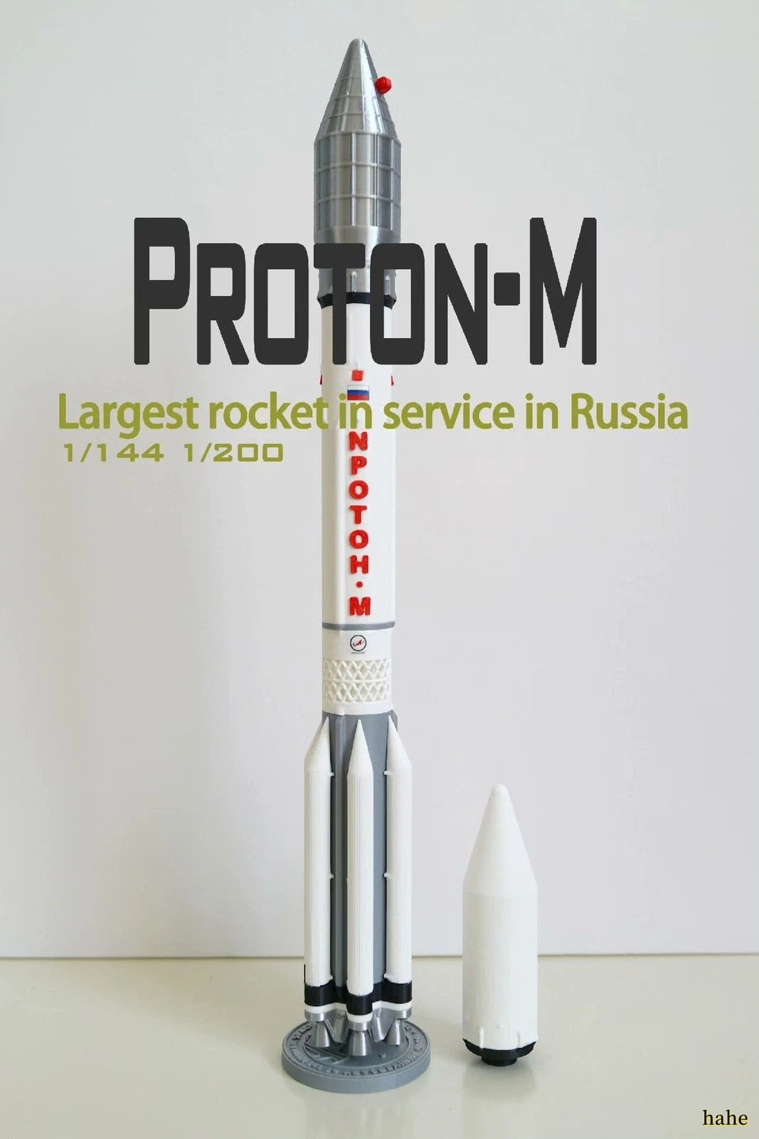 1/200 1/144 CCCP Russian Space Agency Proton-M Launch Vehicle  Static Model Gift 07FC0E-D4 - KOEEK