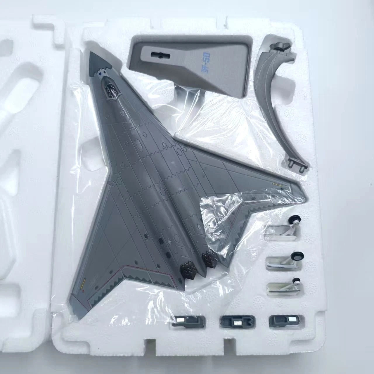 1:144 AF1 J-50 CHINA The Sixth-generation Stealth Fighter Jet Diecast Model 07FC0E-D4 - KOEEK