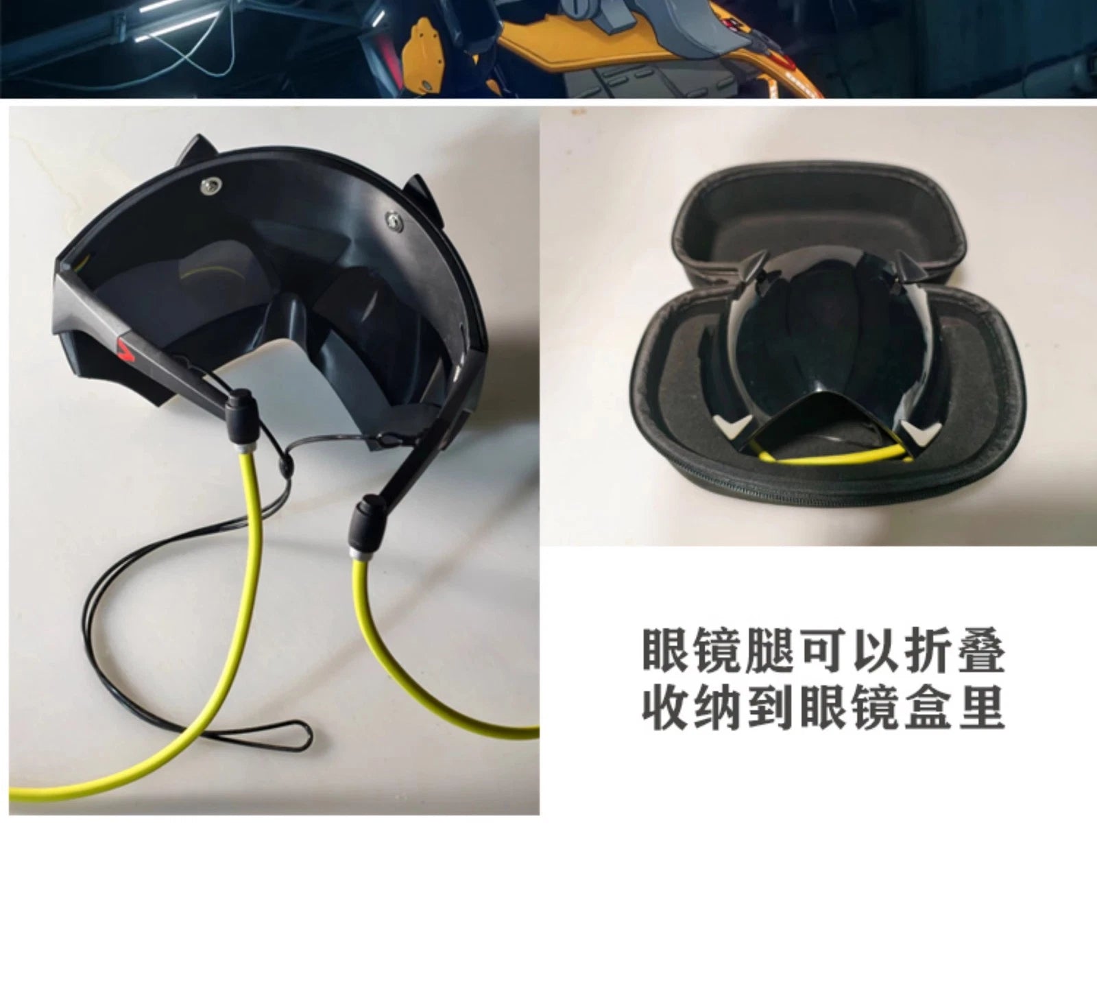 Zenless Zone Zero Trigger Half Face Mask LED Light 7 Emotions Change Eye Mask 07FC0E-D4 - KOEEK
