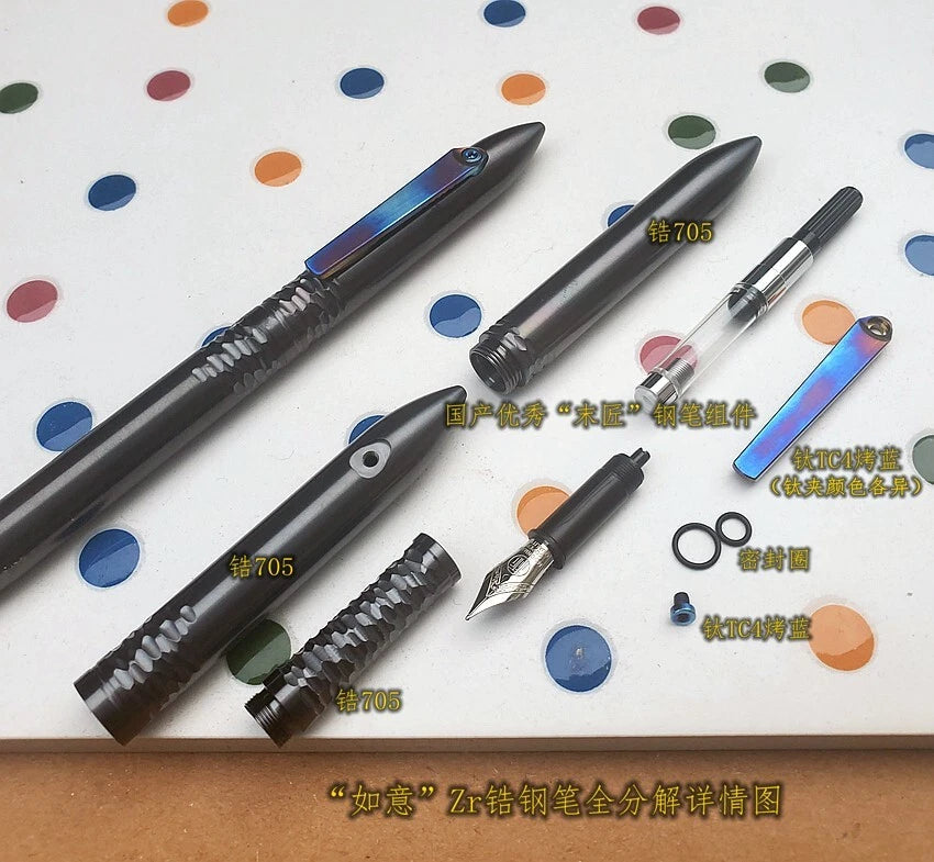 Zirconium Alloy Fountain Pen Business Signature Handwriting Drawing EDC Pen 07FC0E-D4 - KOEEK