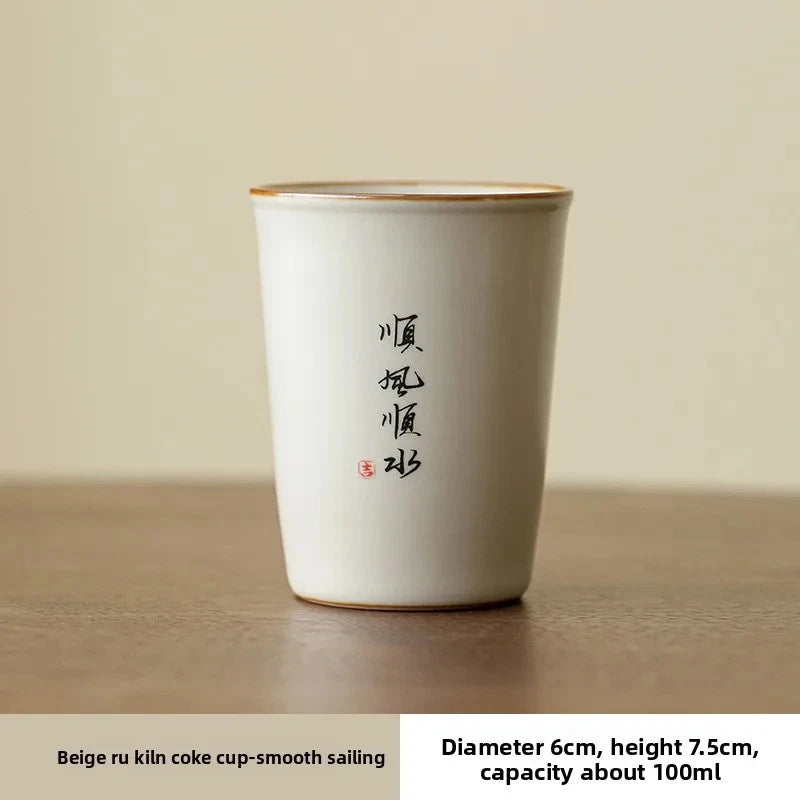 100ml Ceramic Ru Kiln Handpainted Cup Master Cup Tea Tasting Cup Kungfu Teaware 07FC0E-D4 - KOEEK