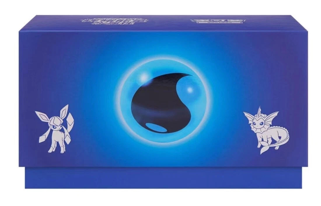 Pokemon Chinese TCG Brilliant Energy Gift Box "Water Energy" Sealed With Shrink 07FC0E-D4 - KOEEK