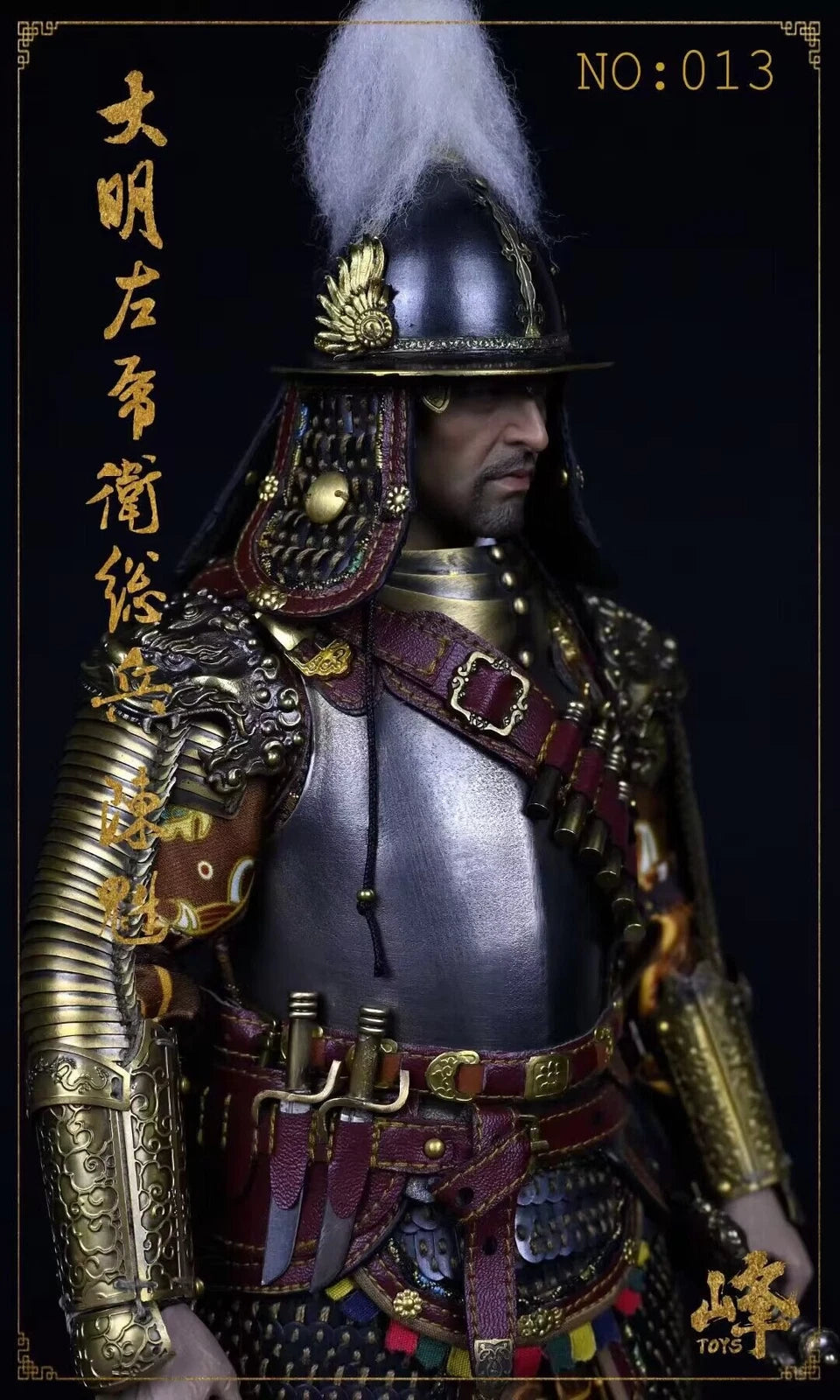 STOCK Feng TOYS Ming Dynasty Commander Left Tiger Guard Chen Kui 1/6 Figure Gift 07FC0E-D4 - KOEEK