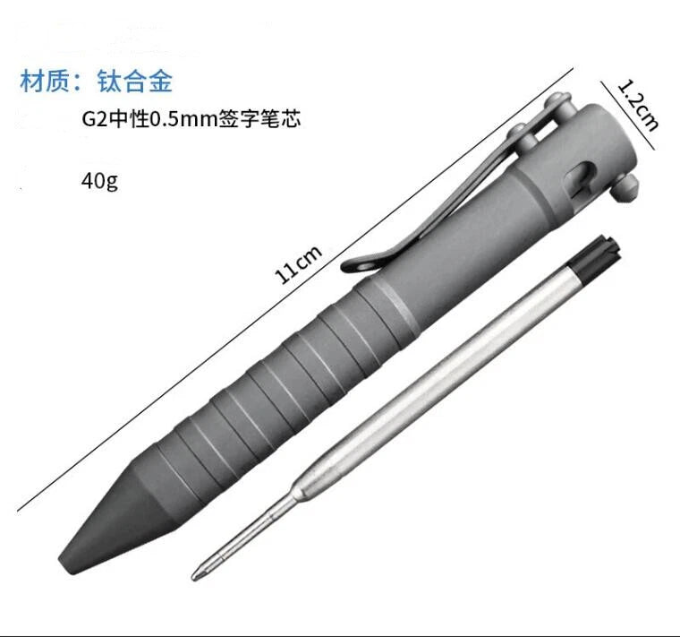 Portable EDC Pocket Outdoors Pen Solid TC4 Titanium Alloy Bolt Action Ball Pen 07FC0E-D4 - KOEEK