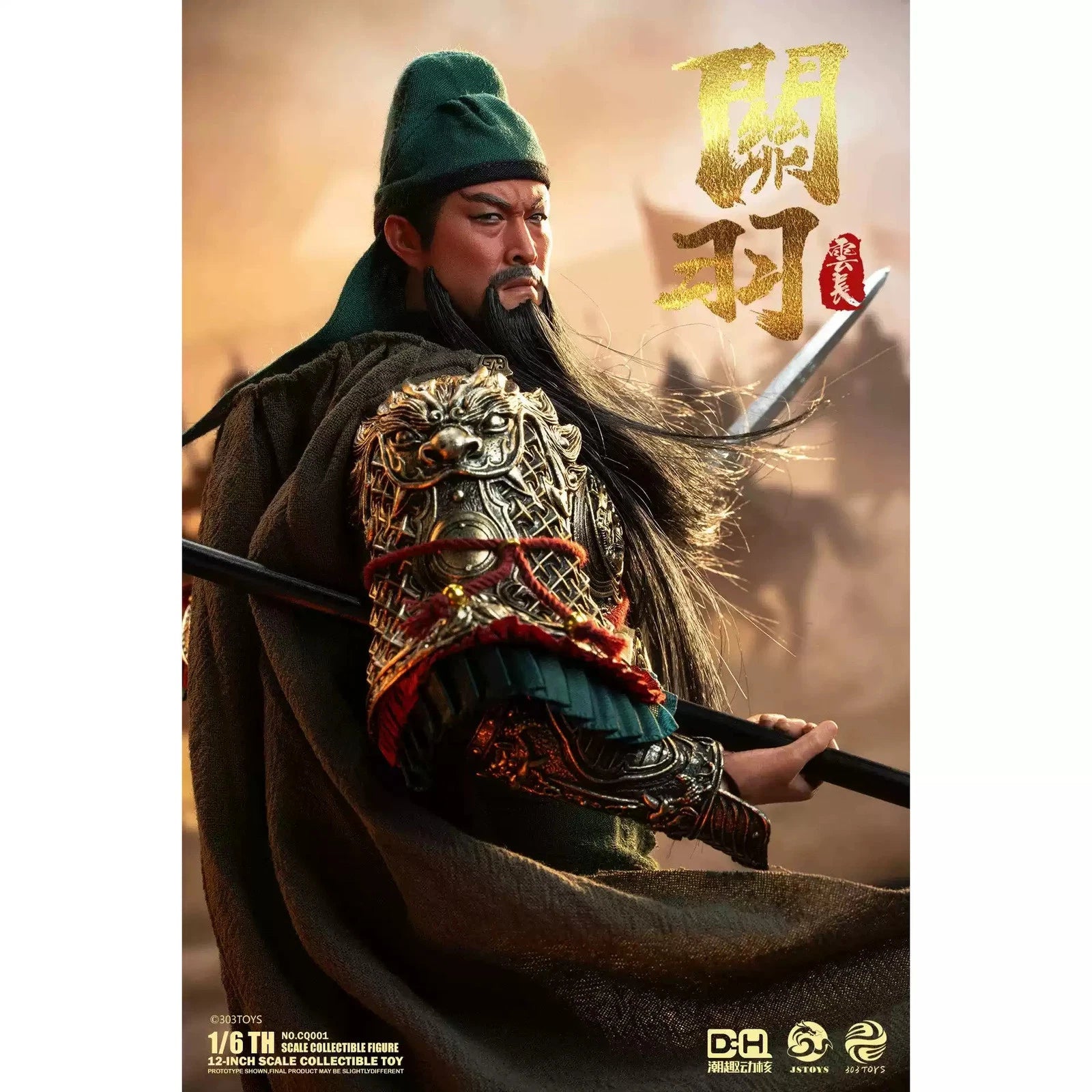 303TOYS 1/6 Scale Three Kingdoms General Guan Yu (Yunchang) Action Figure Toys 07FC0E-D4 - KOEEK