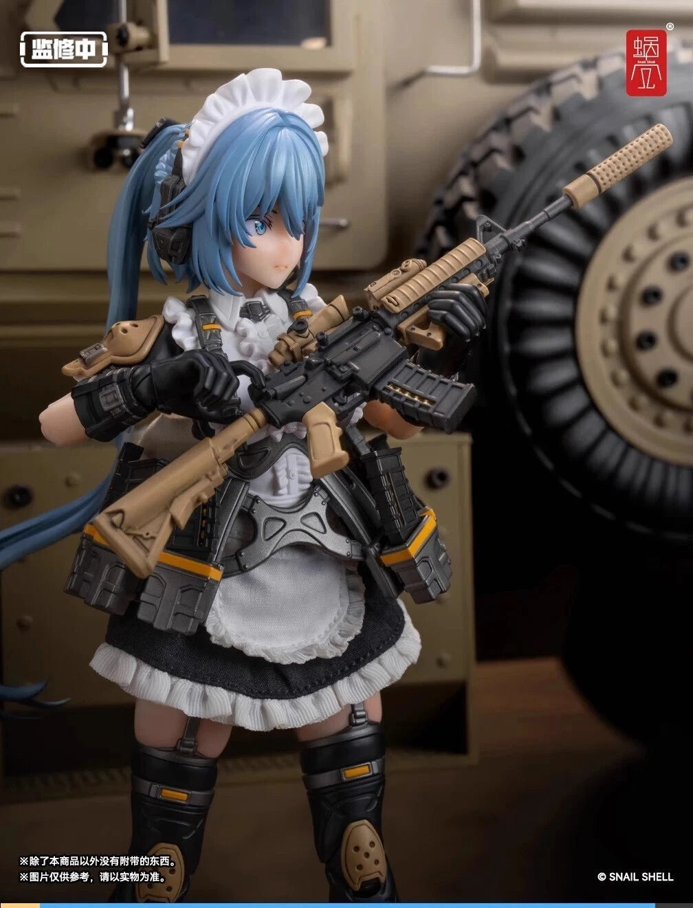 Snail Shell RA-02 RA02 1/12 Tactical Maid Tokiwa Kazune Action Figure Model 16cm 07FC0E-D4 - KOEEK