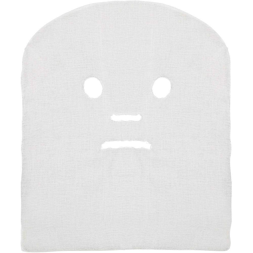 new Gauze Facial Mask,  Cotton Pre-Cut for Spa, High Frequency... 07FC0E-D4 - KOEEK