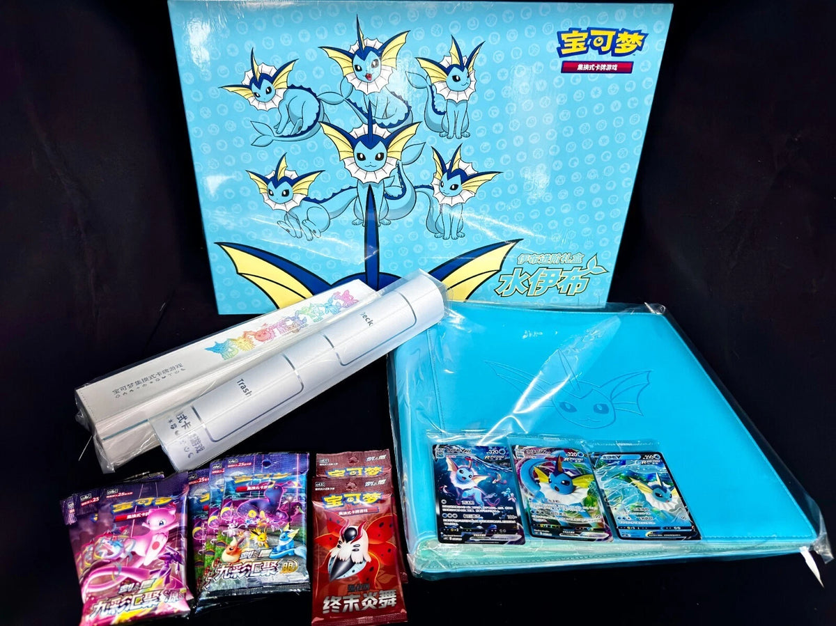 IN STOCK Pokemon Chinese 2024 Eevee GX Gift Box Vaporeon Box Exclusive & Sealed