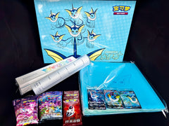 IN STOCK Pokemon Chinese 2024 Eevee GX Gift Box Vaporeon Box Exclusive & Sealed