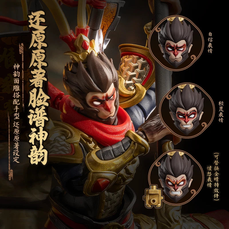 BLOKEES Hero Infinity Champion Class Sun Wukong Mythical Aspect Buildable Figure 07FC0E-D4 - KOEEK