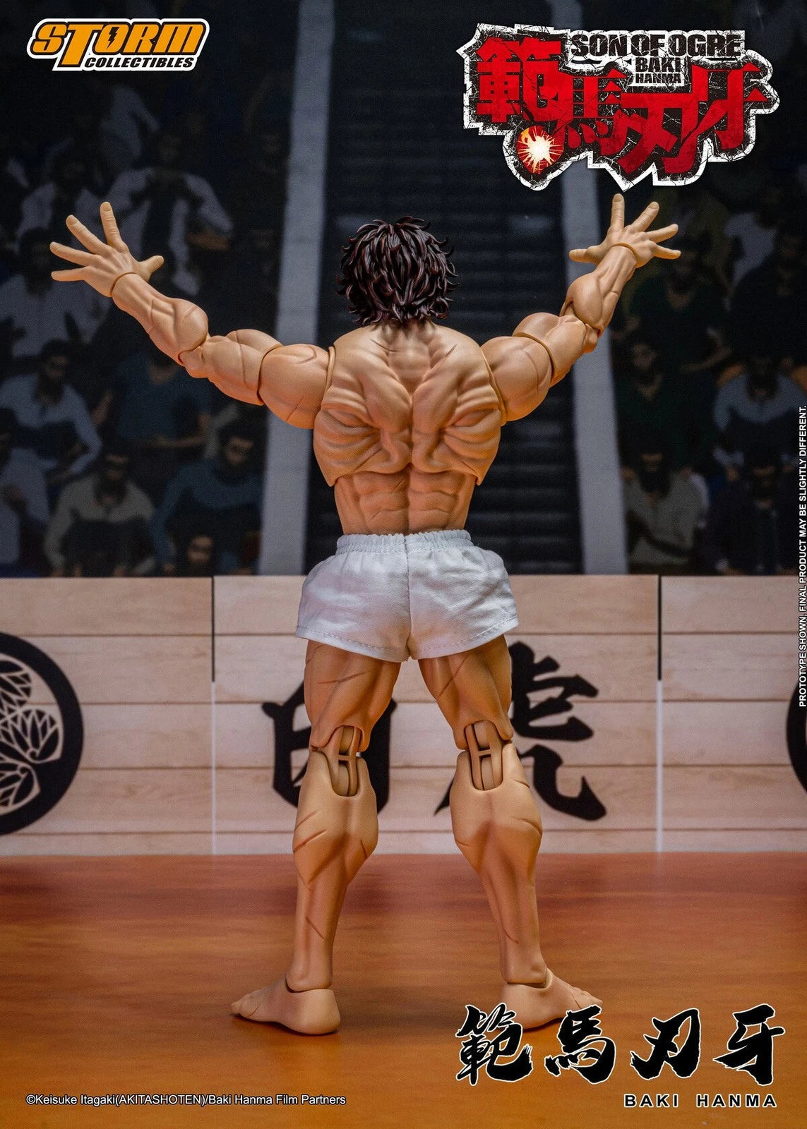 Storm Toys Son of Ogre Baki Hanma Action Figure Toy Gift   In Stock STORM_TOYS - KOEEK