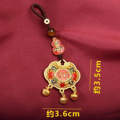 Wealth Lock Keychain Pendant Gourd Car Keychain Creative Gift Accessory 07FC0E-D4 - KOEEK