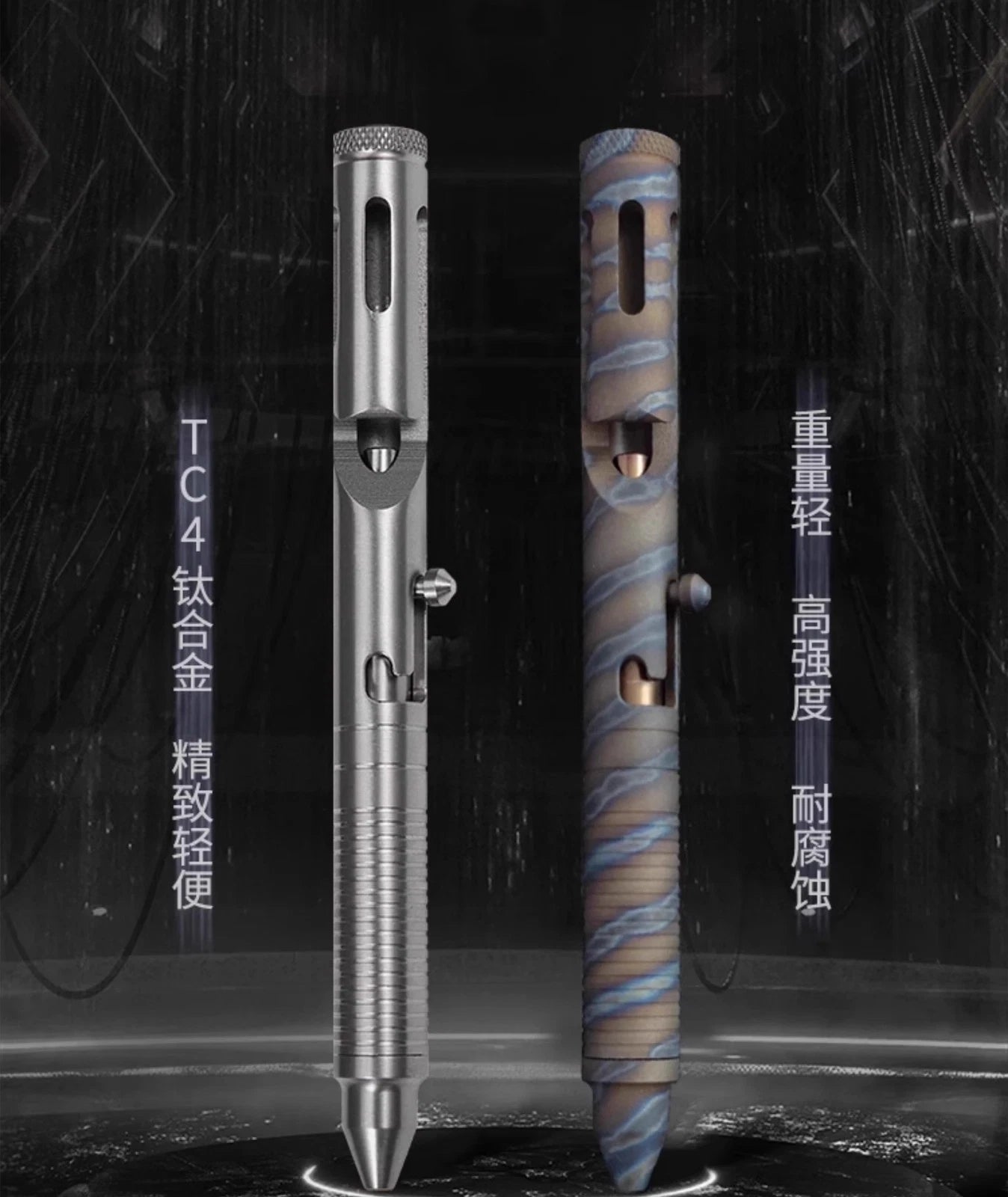 EDC TC4 Titanium Alloy Signature Pen Pocket Multi-purpose Tool Ballpoint Pen 07FC0E-D4 - KOEEK