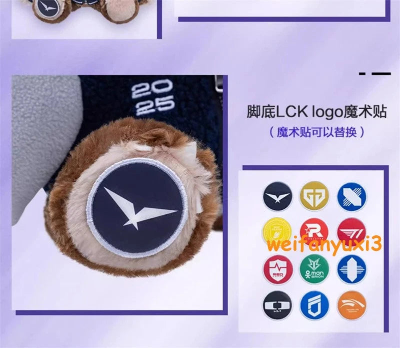 Game League of Legends LOL 2025LCK Tibbers Soft Plush Doll Toy Figure Xmas Gift LOL - KOEEK