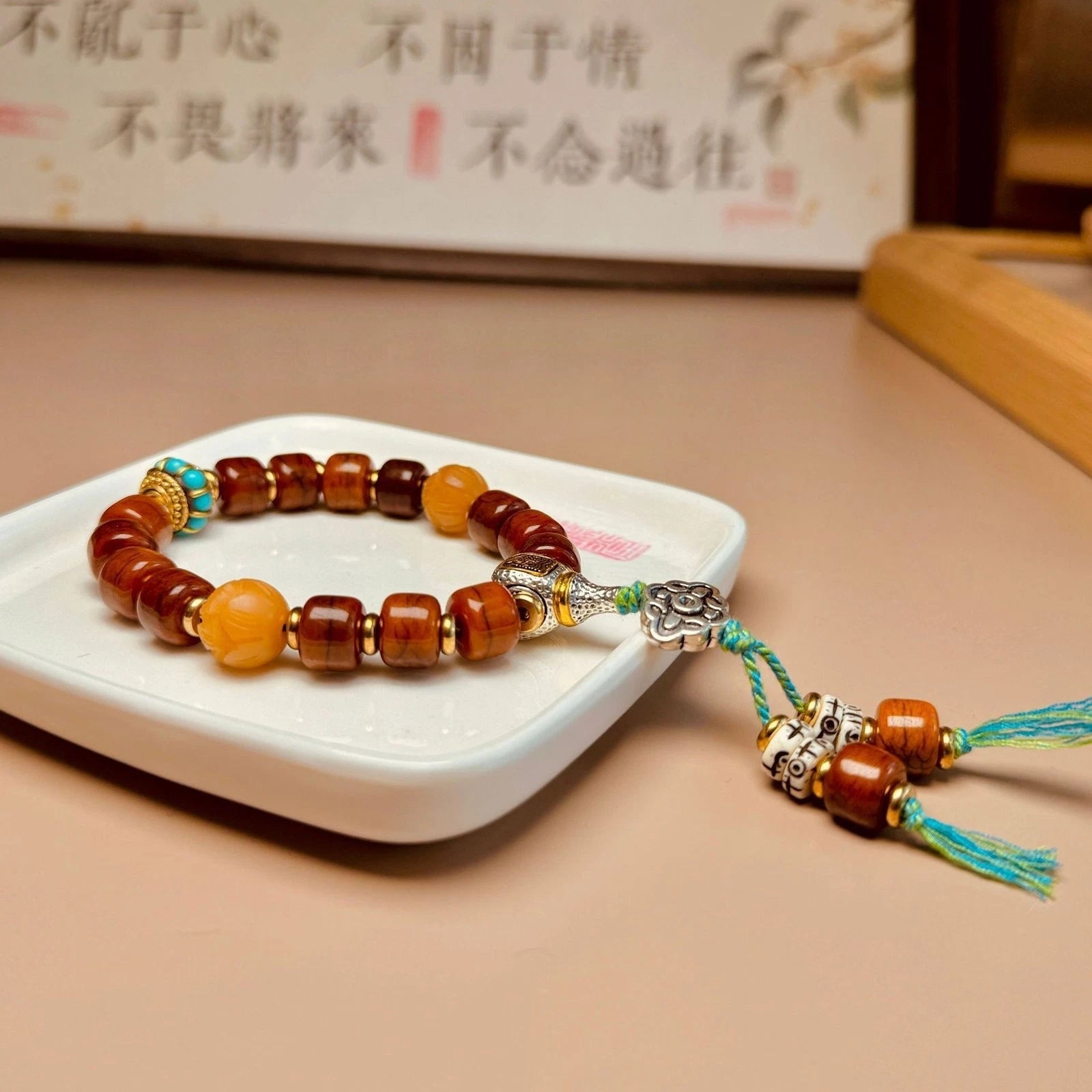 Tibetan  Bracelet Men's Plate Playing  Tibetan Rosary 07FC0E-D4 - KOEEK