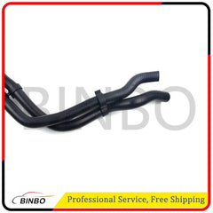 Engine Radiator Heater Hose For BMW 1 Series 3 Series F20 F21 F30 F31 07FC0E-D4 - KOEEK