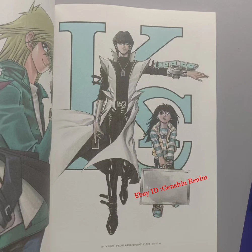 Anime Yu-Gi-Oh! Limited Edition Artwork illustrations Comic Book Collection Gift 07FC0E-D4 - KOEEK