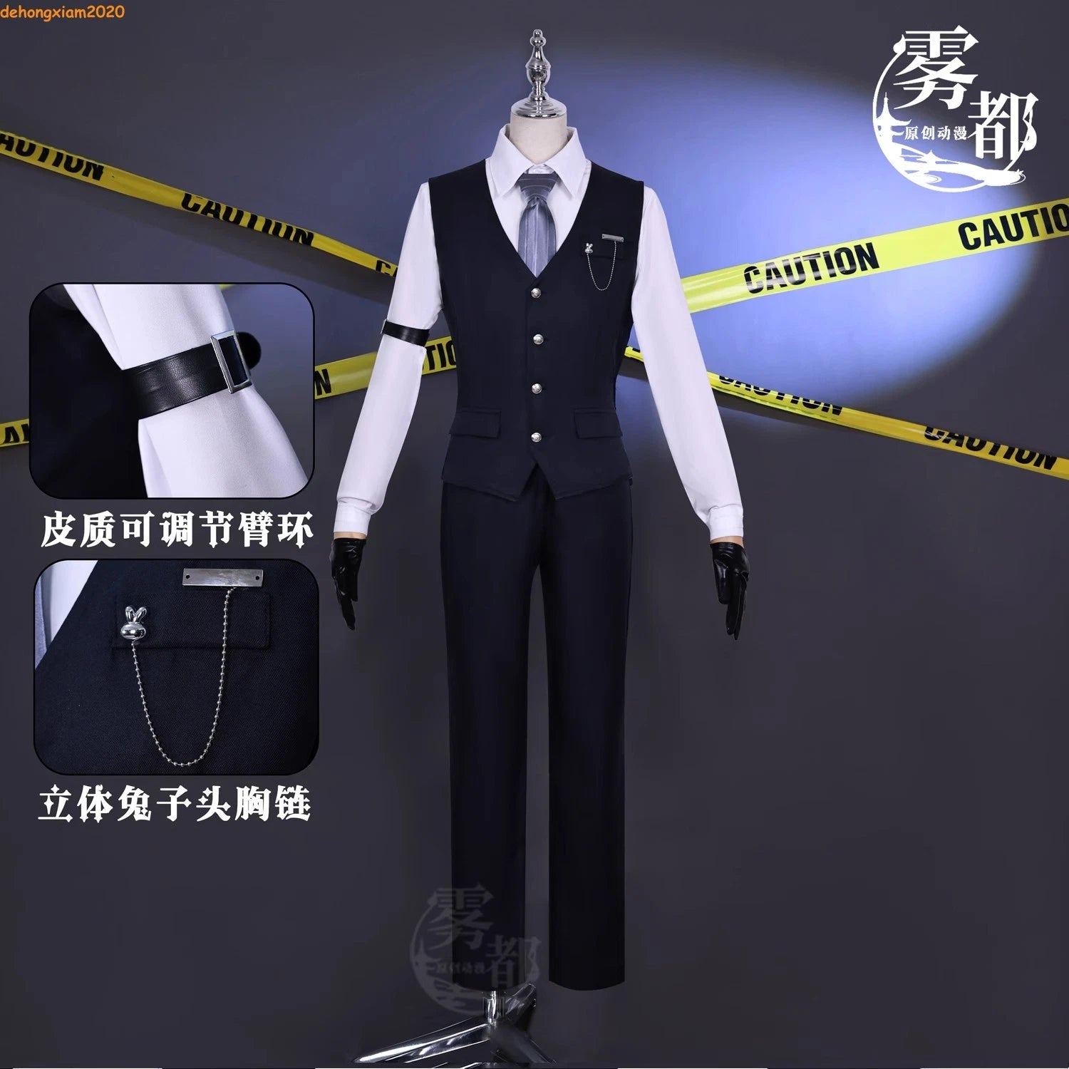 Love and deepspace Xavier Cosplay Costume Bunny Suit Uniform Party Halloween 07FC0E-D4 - KOEEK