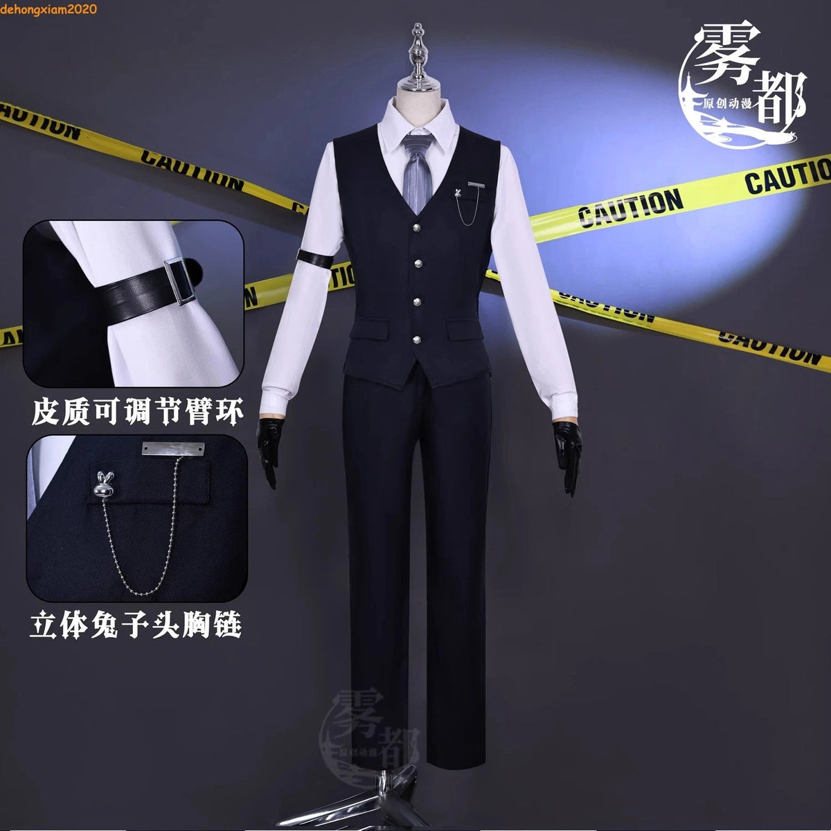 Love and deepspace Xavier Cosplay Costume Bunny Suit Uniform Party Halloween 07FC0E-D4 - KOEEK
