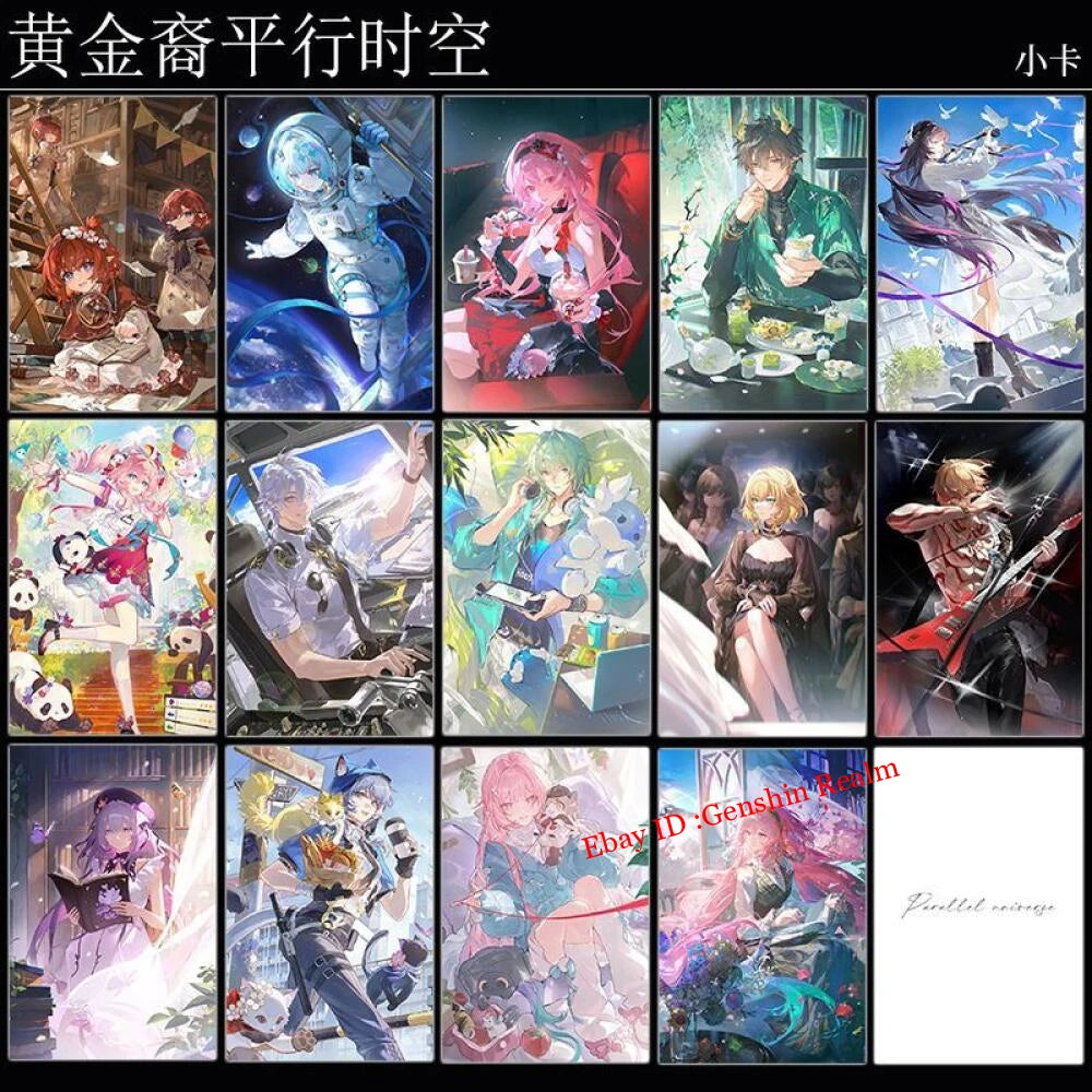 16Pcs/Set Anime Honkai: Star Rail Limited Edition Postcards/Card Collection Gift 07FC0E-D4 - KOEEK