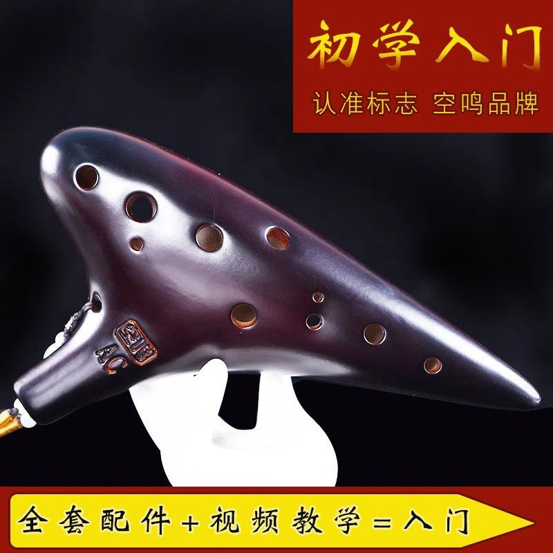 12 Holes Pottery Flute Beginner 12 Holes Ac C Key Professional Playing Pottery 07FC0E-D4 - KOEEK