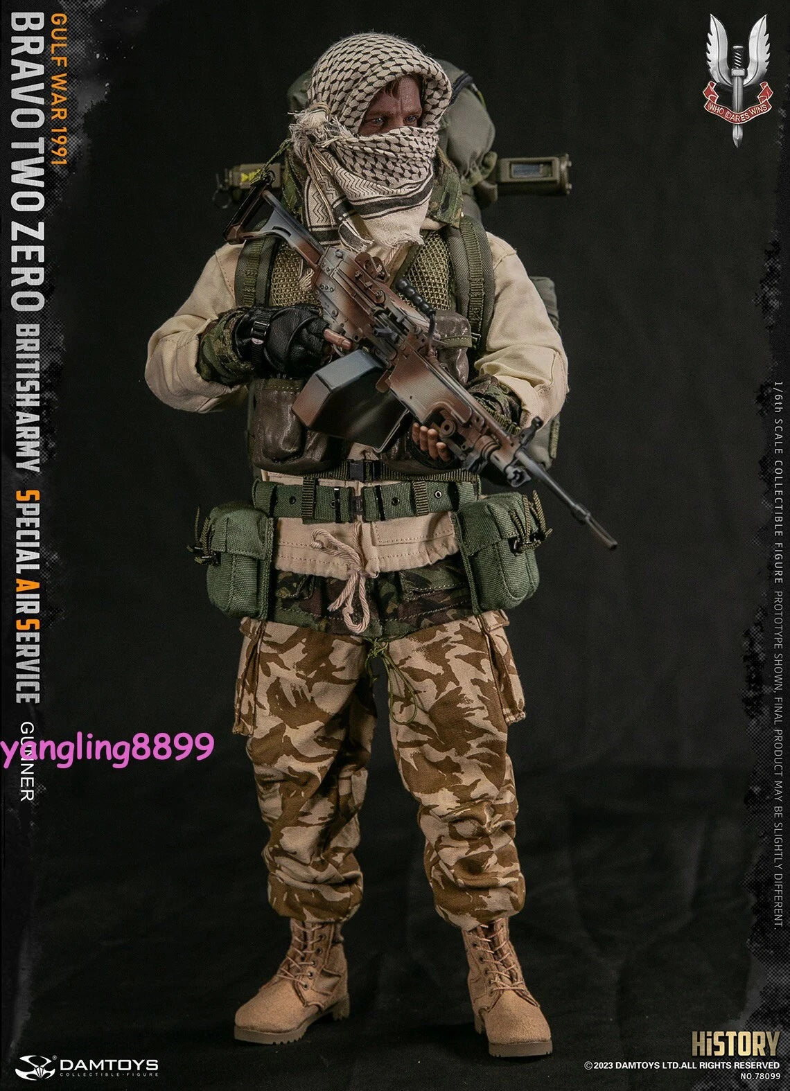 DAMTOYS 1/6 British Army Special Air Service Gunner SAS Action Figure  Stock! DAMTOYS - KOEEK