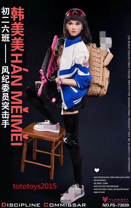 FLAGSET FS-73039 1:6 Discipline Commissar Assaulter Han Meimei Action Figure Toy FLAGSET - KOEEK