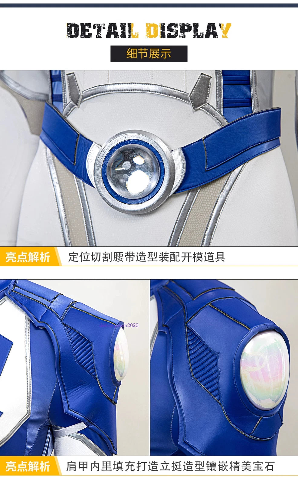 Marvel Rivals Invisible Woman Cosplay Costume Outfit Jumpsuit Full Set Halloween 07FC0E-D4 - KOEEK
