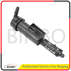 2PCS Left+Right Headlight Headlamp Washer Jet Nozzle For Mini Cooper R53 R50 07FC0E-D4 - KOEEK