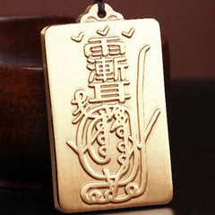 54mm Chinese Style Brass Retro Taoism Safe and Sound Amulet Pendant Decoration 07FC0E-D4 - KOEEK