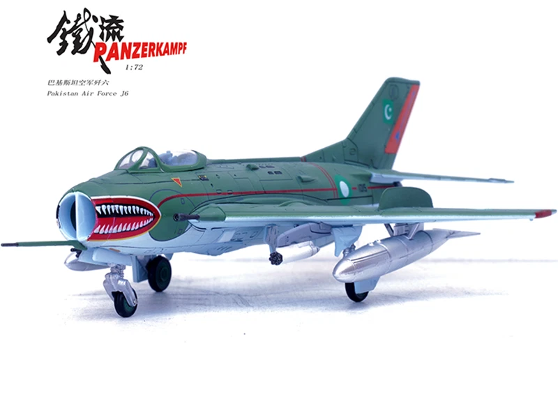 PANZERKAMPF 1/72 Pakistan Air Force J-6 Fighter 14640PJ Finished Model Figure PANZERKAMPF - KOEEK