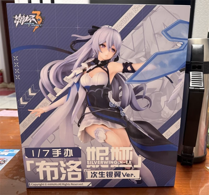 Official Honkai Impact 3 Bronya Zaychik 1/7 Figure Silverwing: N-EX Statue Model 07FC0E-D4 - KOEEK