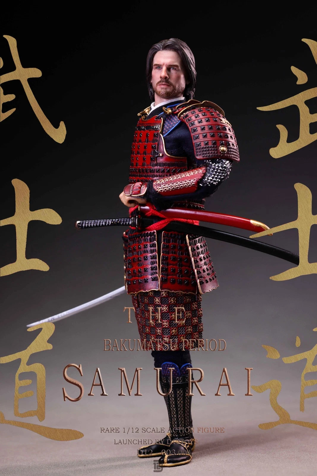 D12TOYS D12-003 The Bakumatsu Period Samurai 1/12 Collectible Action Figure Toys 07FC0E-D4 - KOEEK