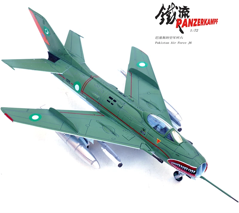 PANZERKAMPF 1/72 Pakistan Air Force J-6 Fighter 14640PJ Finished Model Figure PANZERKAMPF - KOEEK