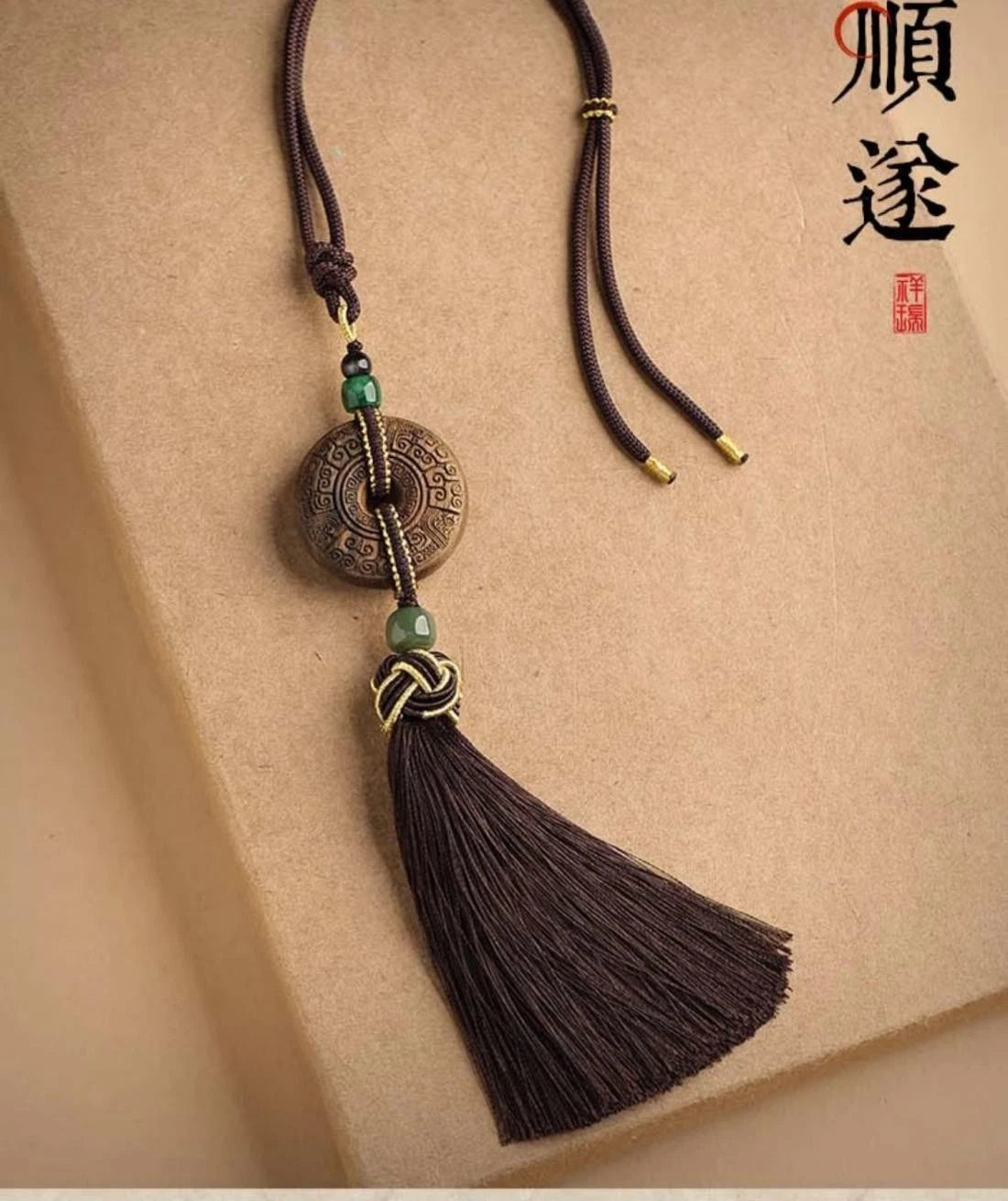 Agarwood Car Hanging Pendant Safe Travel Coin Amulet Rearview Mirror Decoration 07FC0E-D4 - KOEEK
