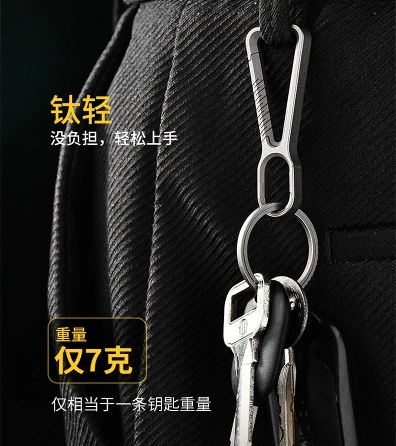 EDC Titanium Alloy Lightweight Key chain Carabiner Hang Buckle with Key Ring 07FC0E-D4 - KOEEK