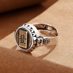 Silver Plated Rotating Open Ring Unisex Adjustable  Wealth Character 07FC0E-D4 - KOEEK