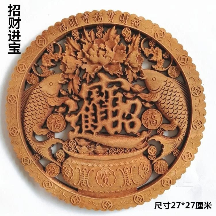 27*27cm Dongyang Camphor Wood Carving Wall Hanging luck Wealth Home Decor 07FC0E-D4 - KOEEK