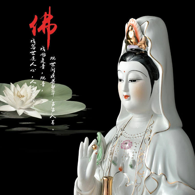 25cm Ceramic Lotus Guanyin Bodhisattva Statue Buddhist Supplies Home Decoration 07FC0E-D4 - KOEEK