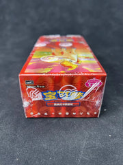 Break from Case Pokemon Chinese 2026 CBB4C Gem Pack Vol.4 Sealed Booster Box