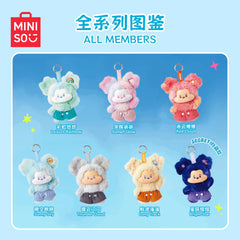MINISO Disney Mickey Head in The Clouds Vinyl Plush Toy Series Blind Box Gift