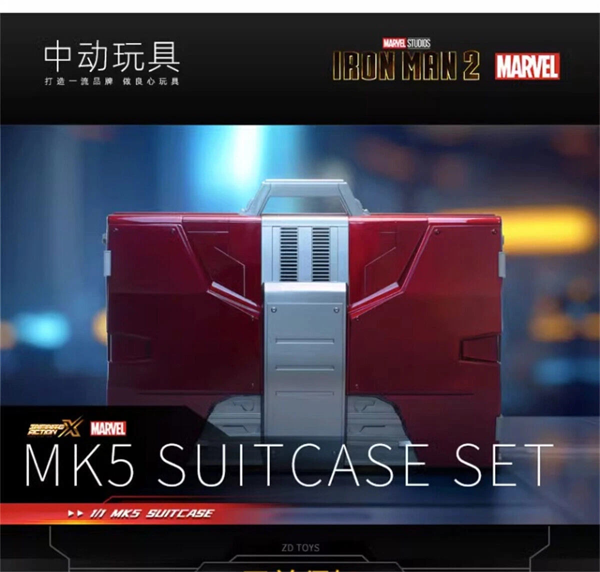 STOCK ZD 1:1 Iron Man Mark V MK5 Suitcase Set Moive Cosplay Prop Collection Gift ZD - KOEEK