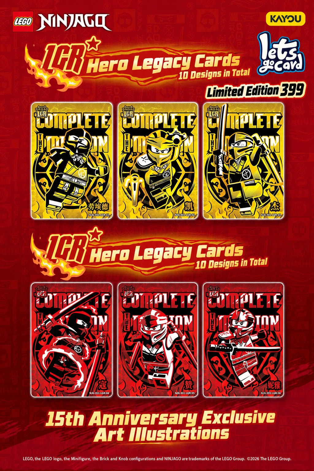 Kayou LEGO Ninjago Awakening Series 1 Booster Box collectible card PRESALE OCT21 07FC0E-D4 - KOEEK