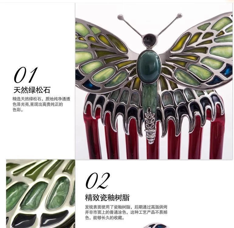 Titanic Rose Butterfly Comb Hairpin Hair Clip Handmade Accessory Prop 07FC0E-D4 - KOEEK