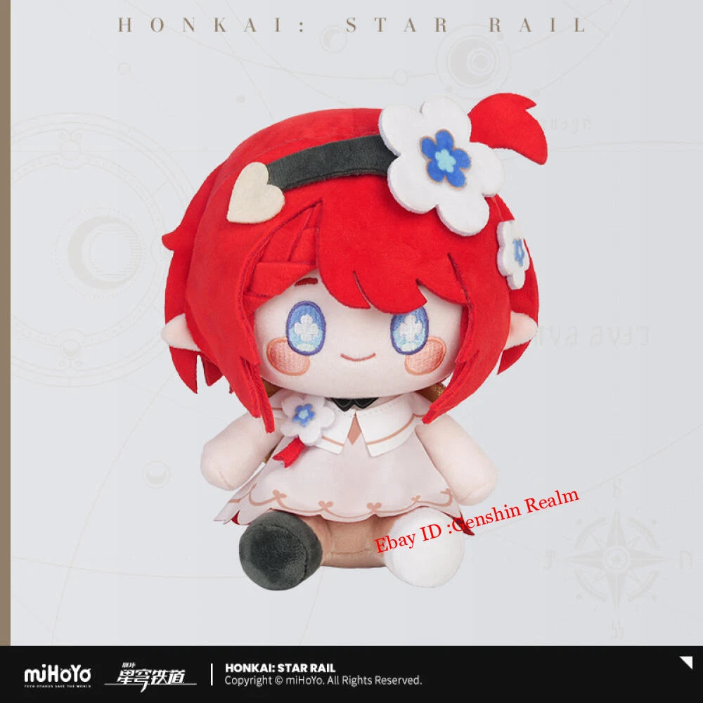 Official Honkai: Star Rail Tribios Sitting Position Plush Doll Cartoon Toy Gift 07FC0E-D4 - KOEEK