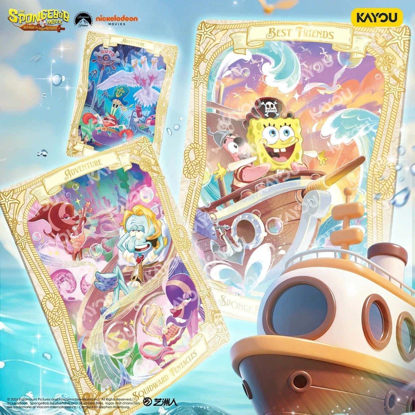 SpongeBob SquarePants 2026 Kayou VOL3 Collection Trading Card Booster Box Sealed 07FC0E-D4 - KOEEK