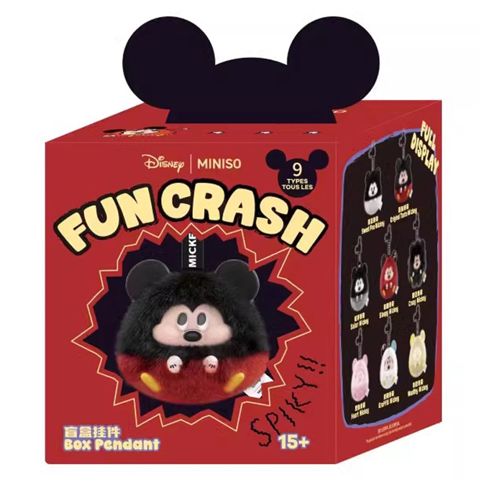 MINISO Disney Mickey Fun Crash Series Blind Box Pendant Confirmed Figure Gift MINISO - KOEEK