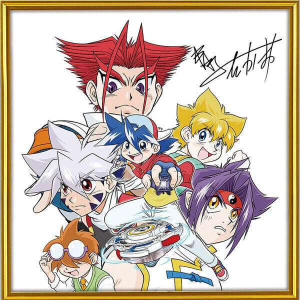 TAKARA TOMY BBG21 Beyblade Metal Fusion Fury B-00 20th Anni Box Set Official TOMY - KOEEK